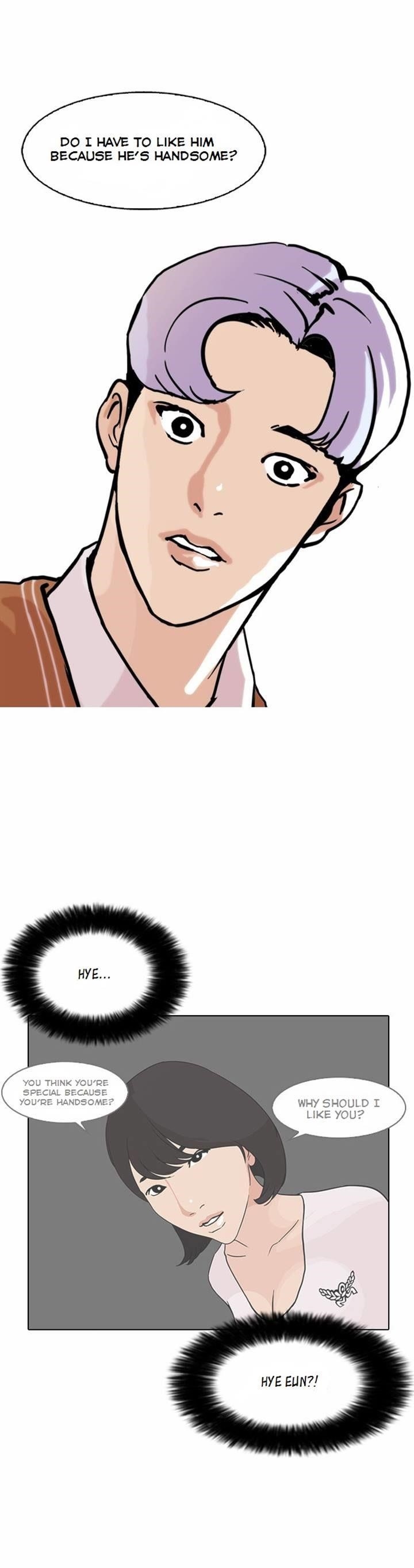Lookism Chapter 79 - Page 20 in English