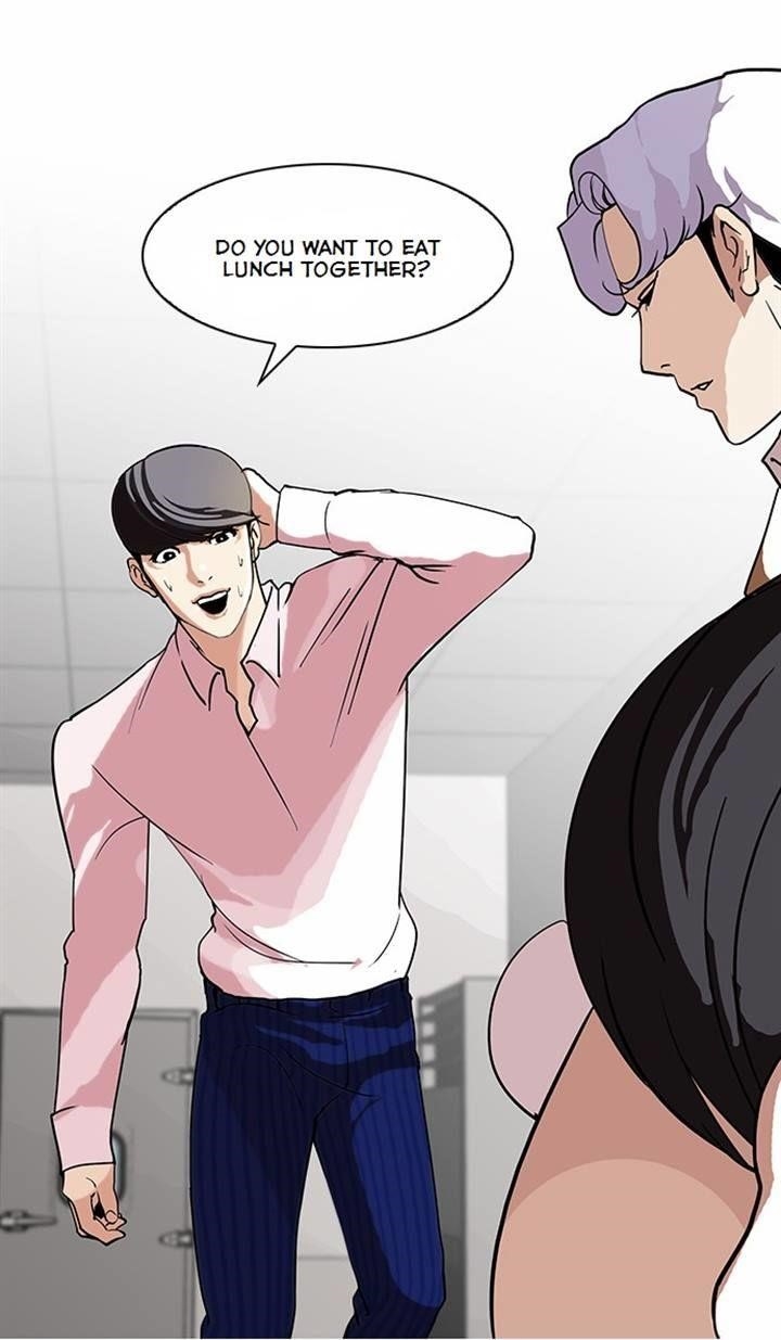 Lookism Chapter 79 - Page 22 in English