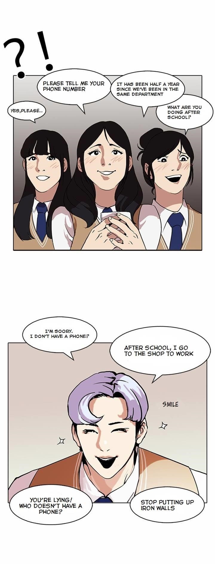 Lookism Chapter 79 - Page 25 in English
