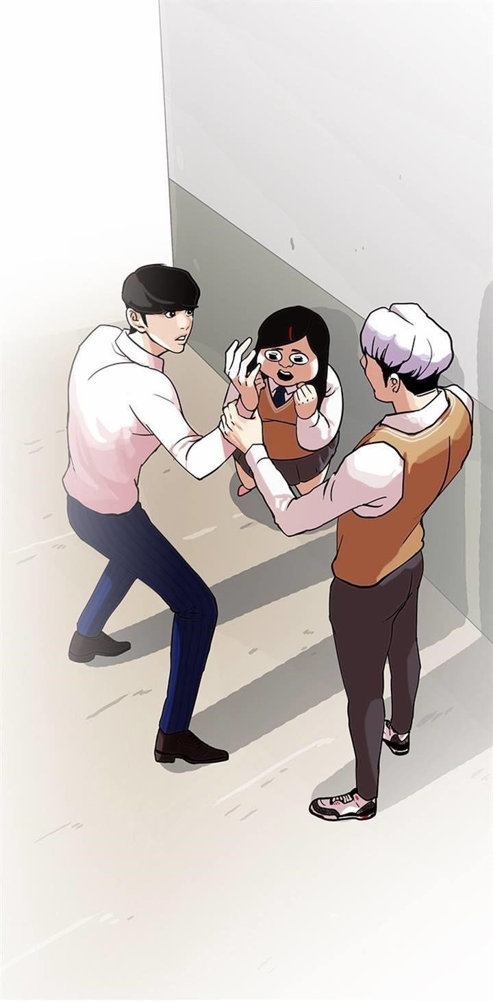 Lookism Chapter 79 - Page 37 in English