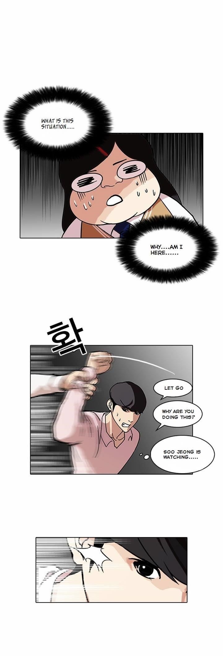 Lookism Chapter 79 - Page 39 in English