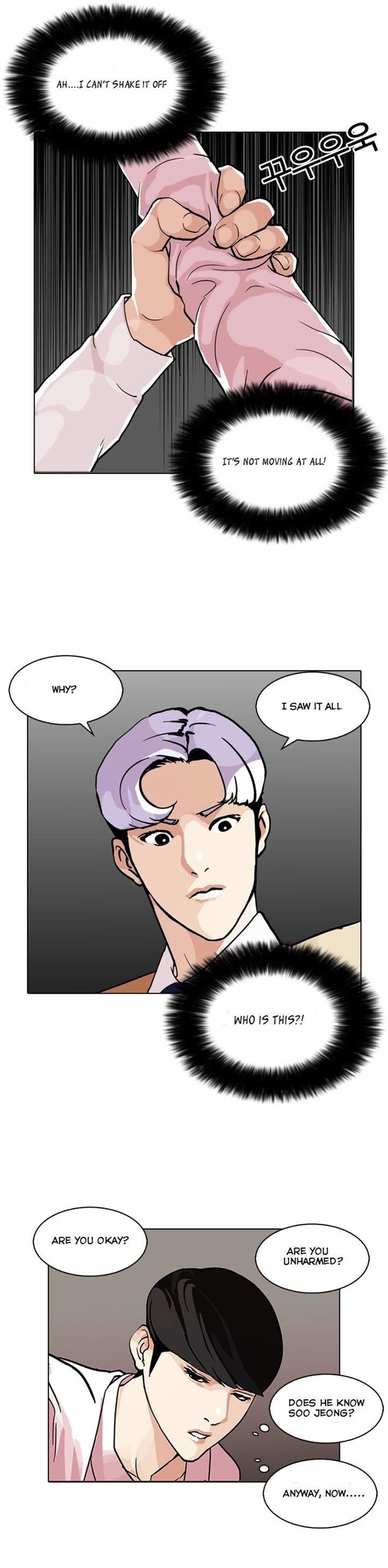 Lookism Chapter 79 - Page 40 in English