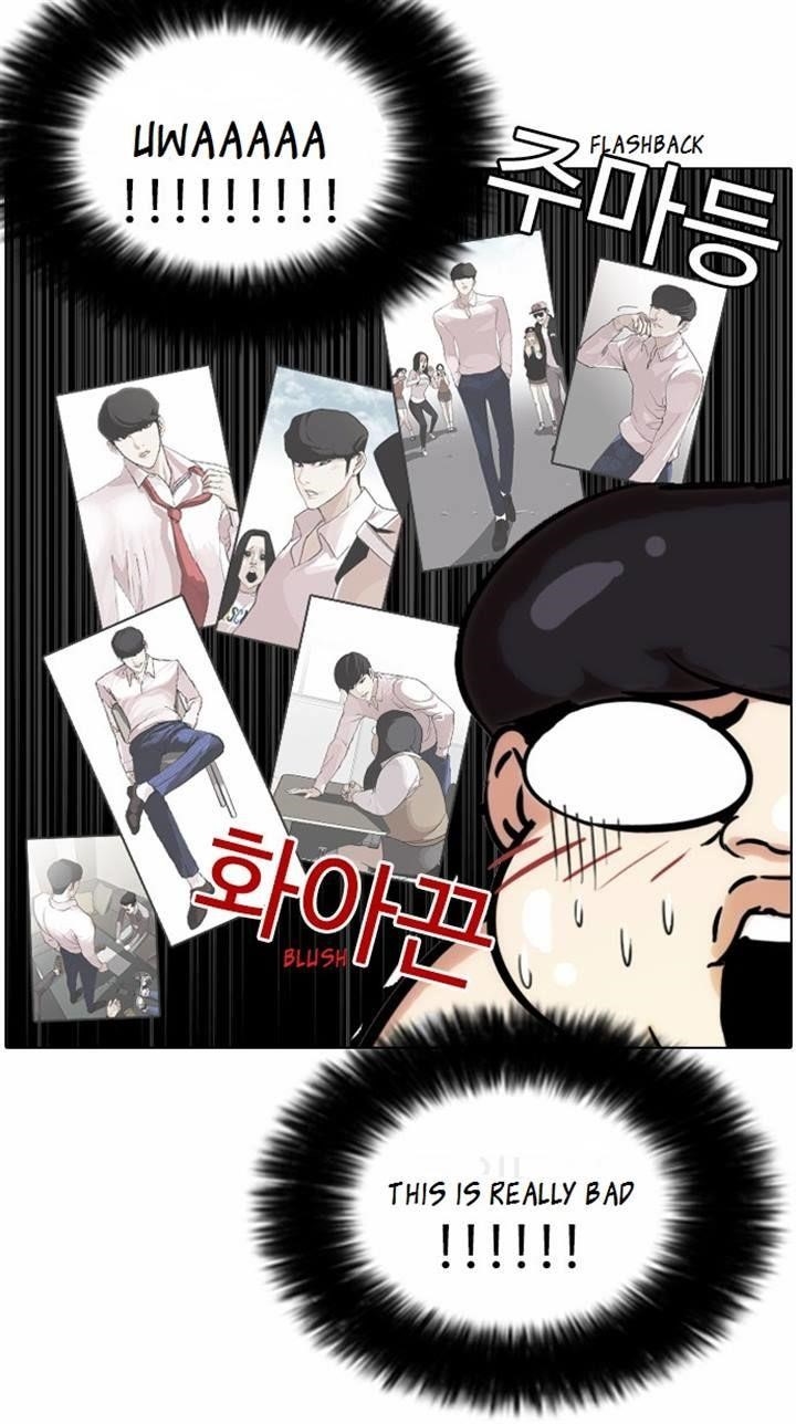 Lookism Chapter 79 - Page 45 in English