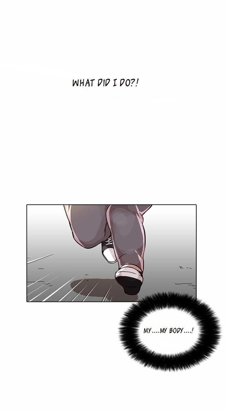 Lookism Chapter 79 - Page 46 in English
