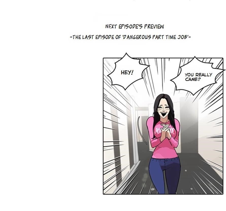 Lookism Chapter 79 - Page 48 in English