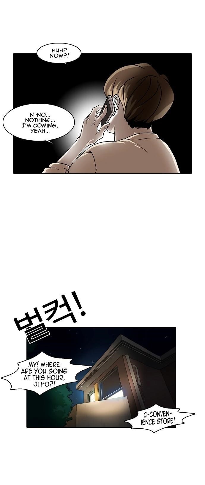 Lookism Chapter 8 - Page 20 in English