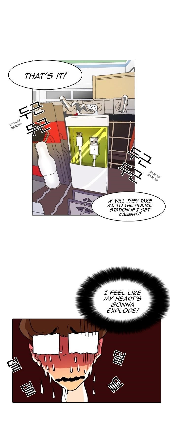Lookism Chapter 8 - Page 30 in English