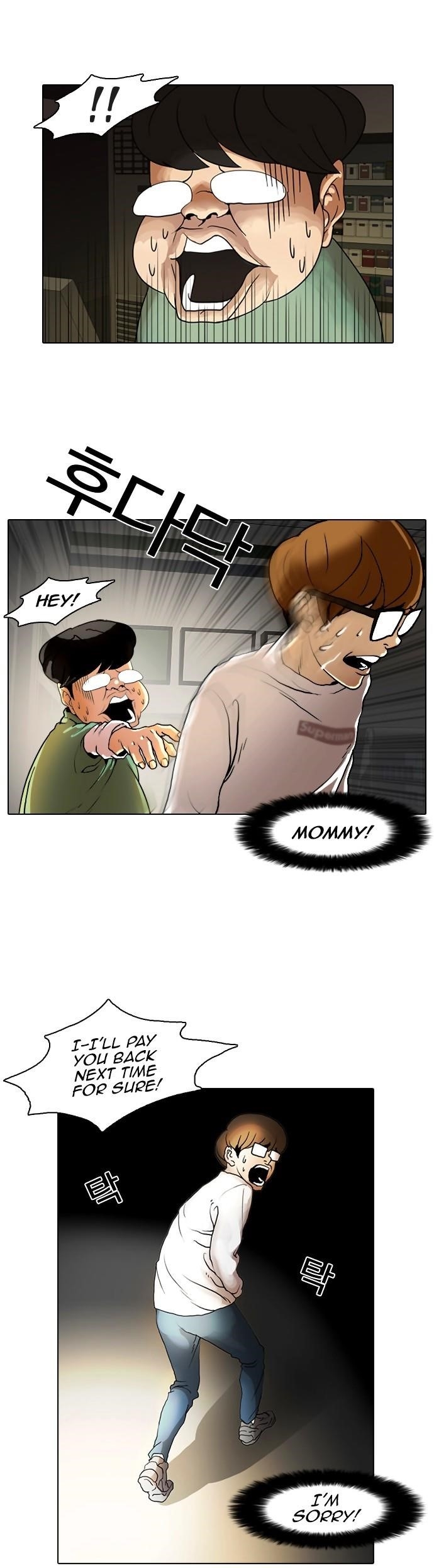 Lookism Chapter 8 - Page 33 in English