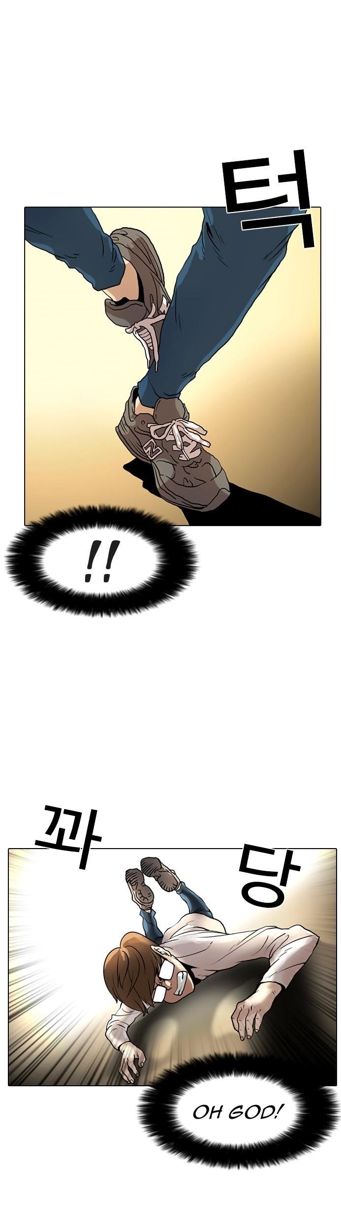 Lookism Chapter 8 - Page 34 in English