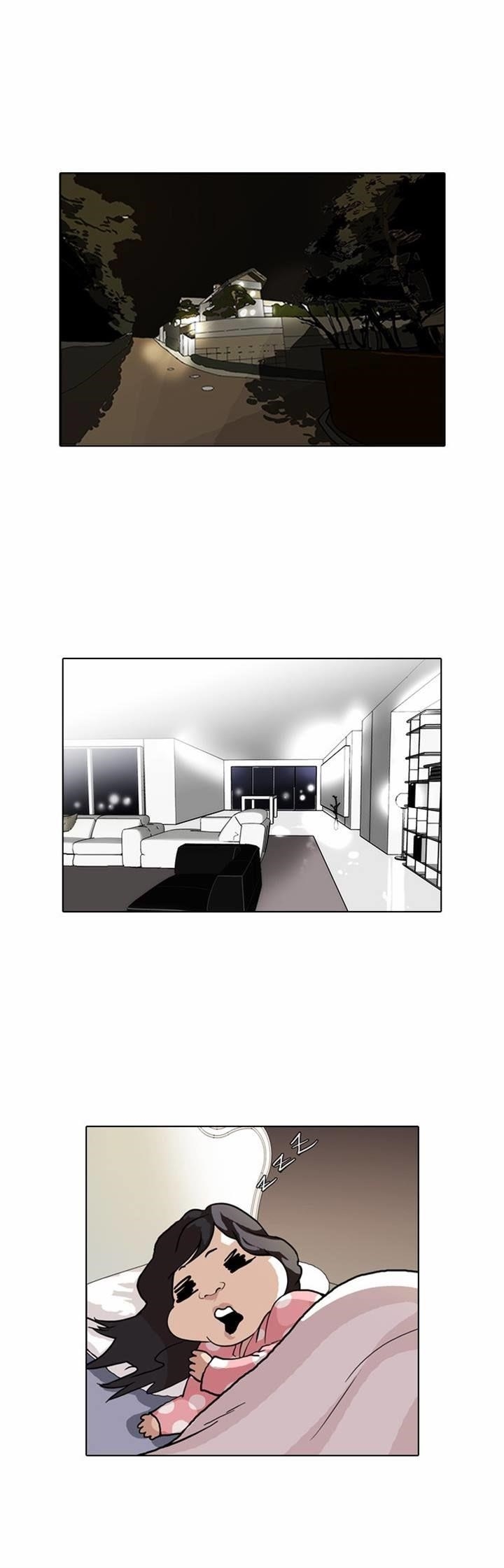Lookism Chapter 80 - Page 16 in English