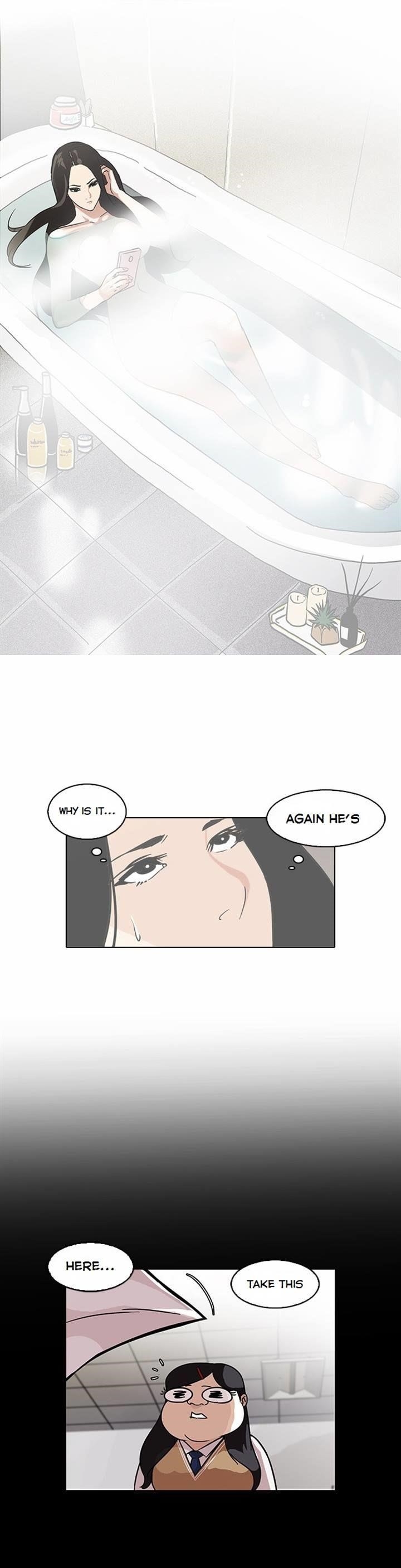 Lookism Chapter 80 - Page 18 in English