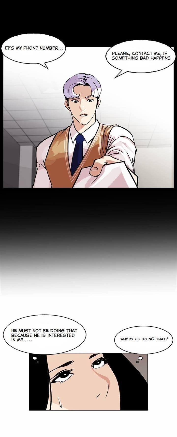 Lookism Chapter 80 - Page 19 in English