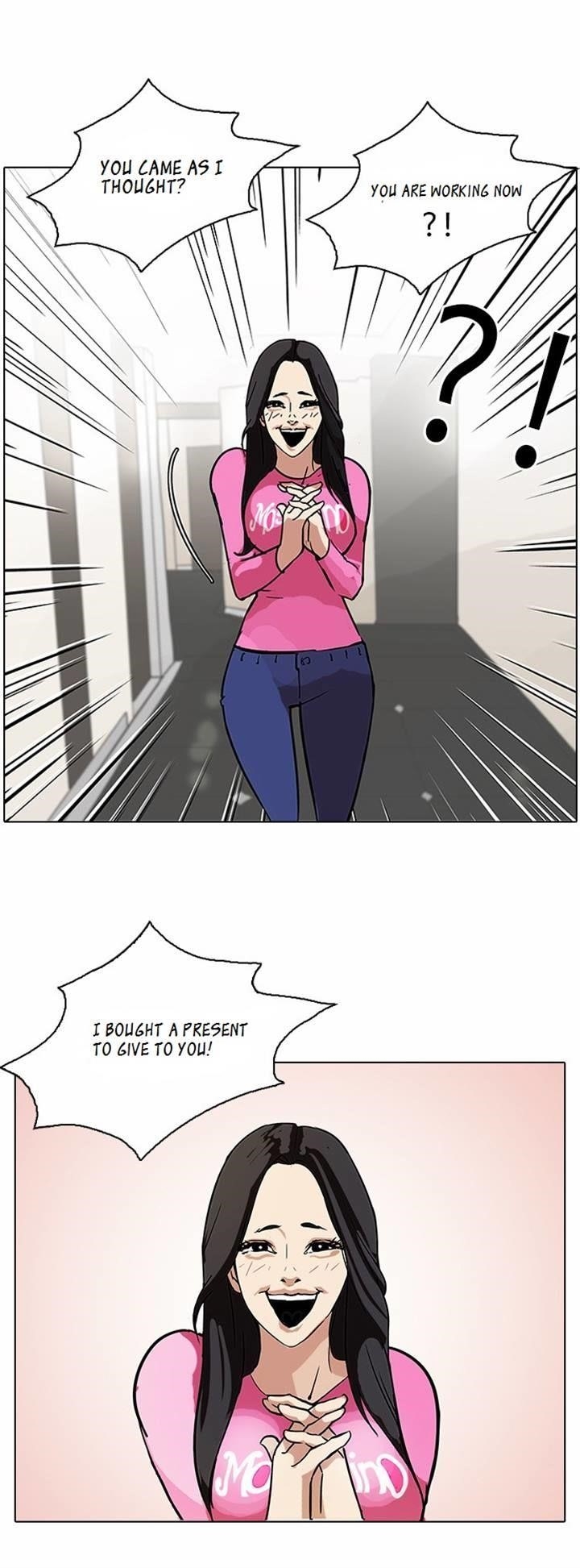 Lookism Chapter 80 - Page 23 in English