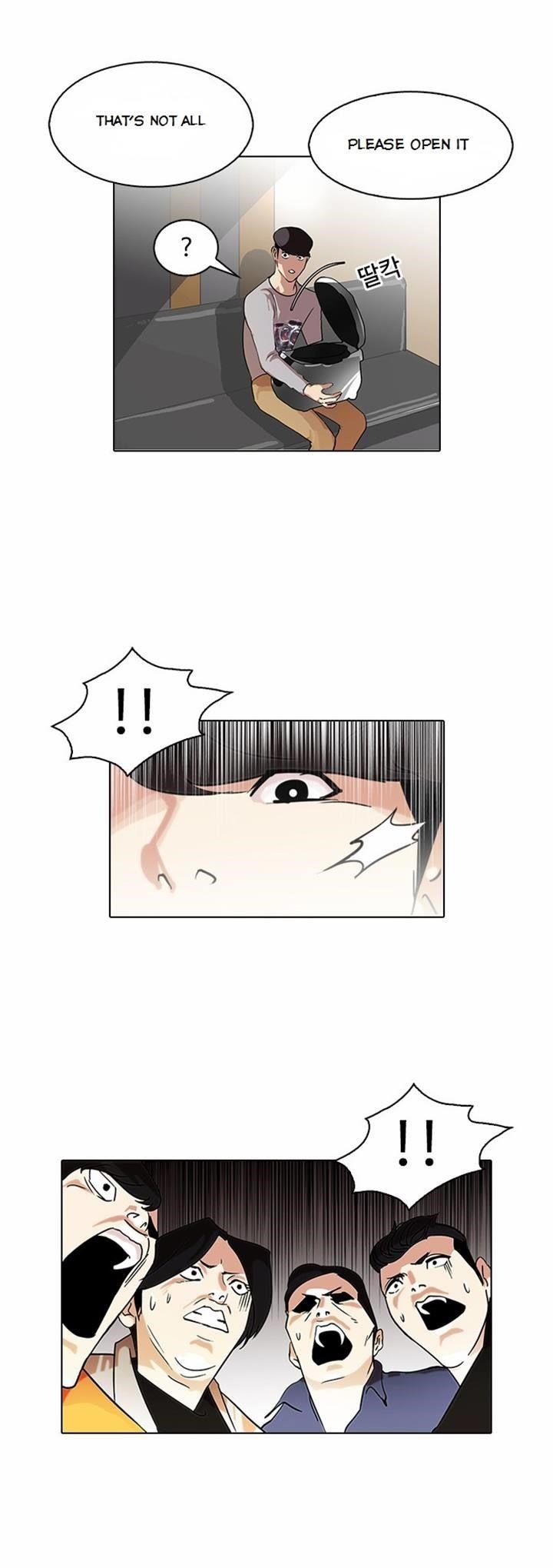 Lookism Chapter 80 - Page 25 in English
