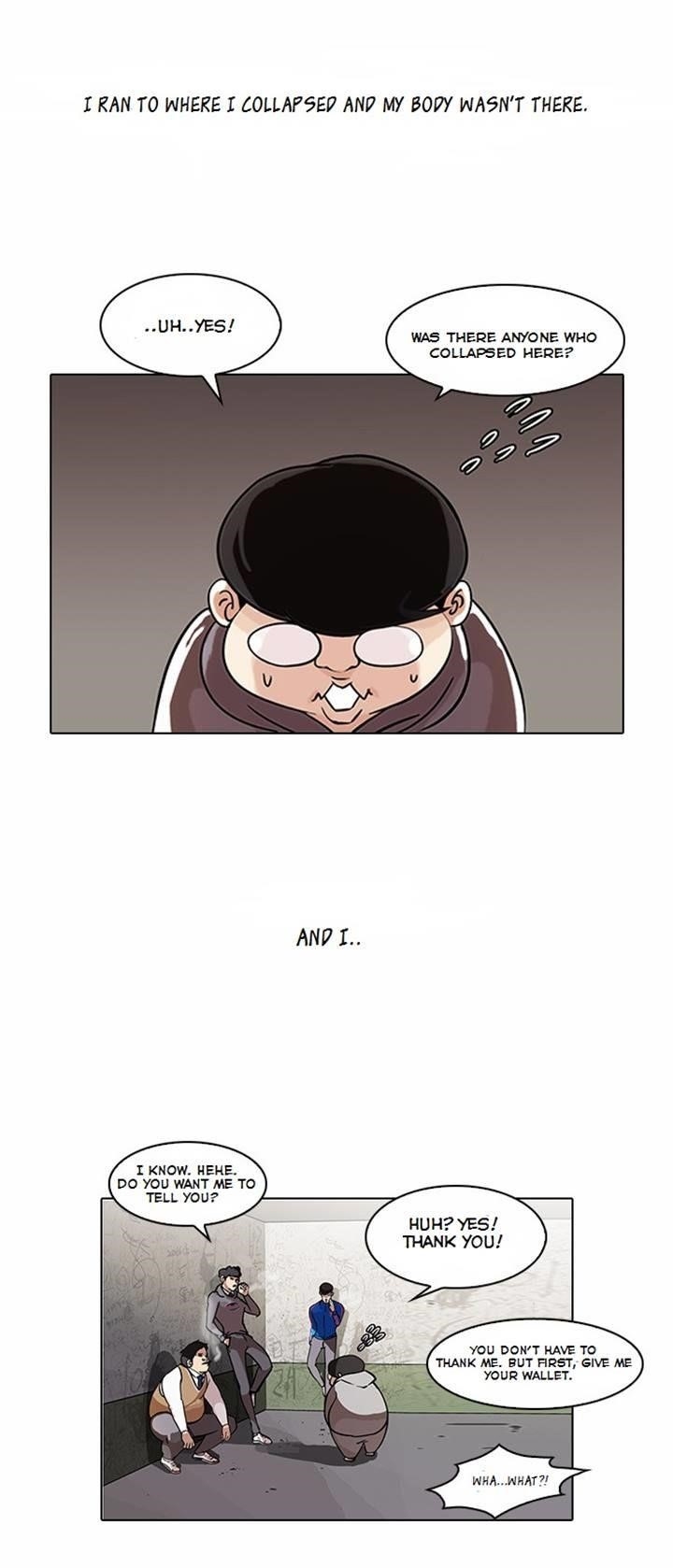 Lookism Chapter 80 - Page 3 in English
