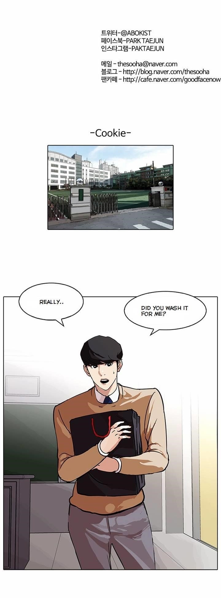 Lookism Chapter 80 - Page 34 in English