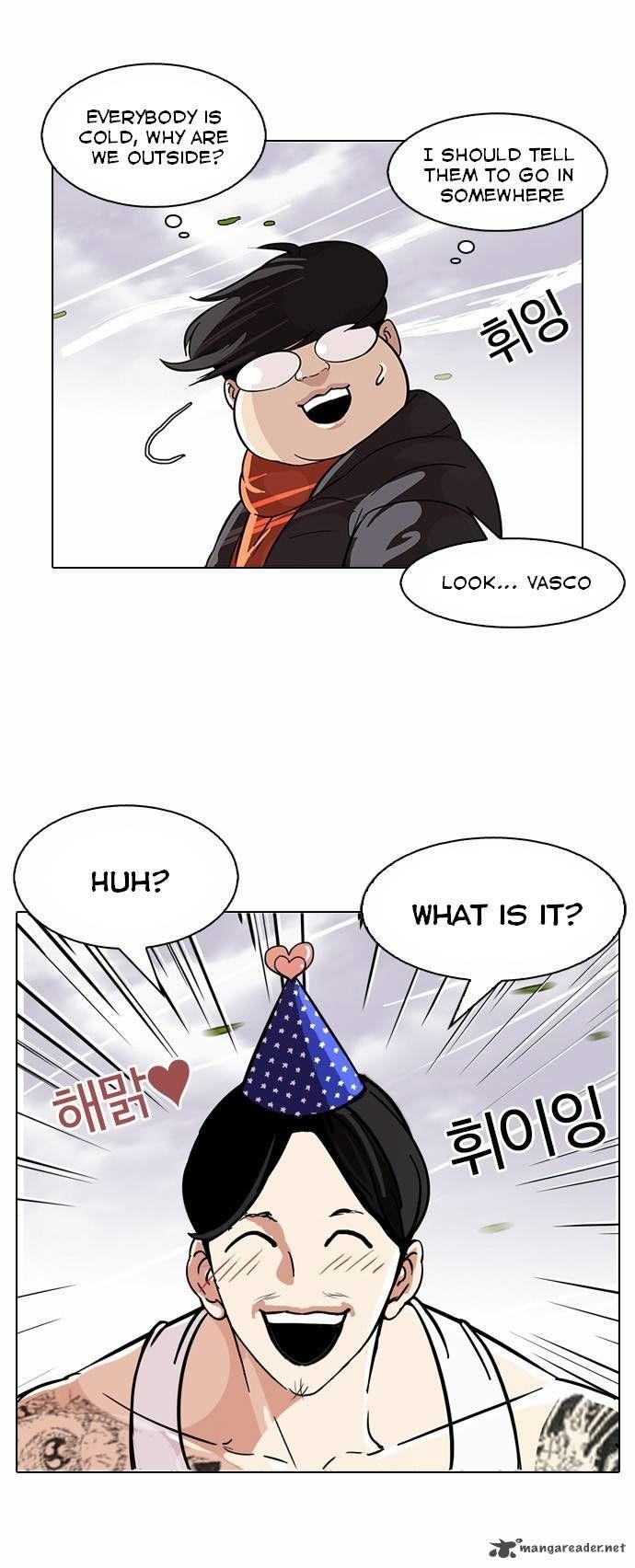 Lookism Chapter 81 - Page 14 in English