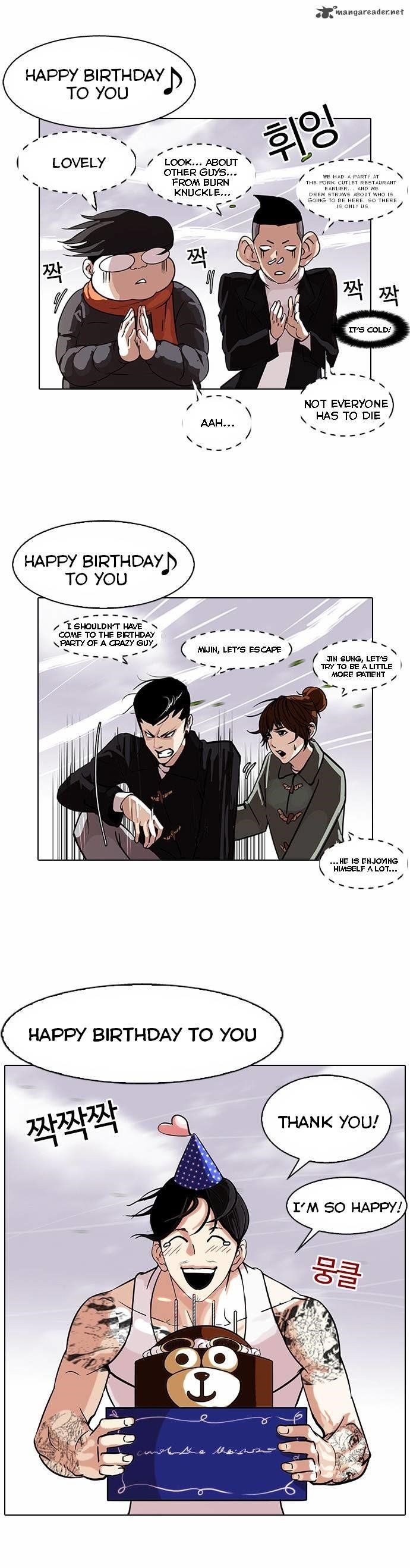 Lookism Chapter 81 - Page 16 in English
