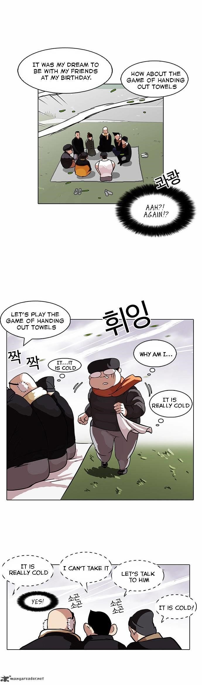 Lookism Chapter 81 - Page 28 in English
