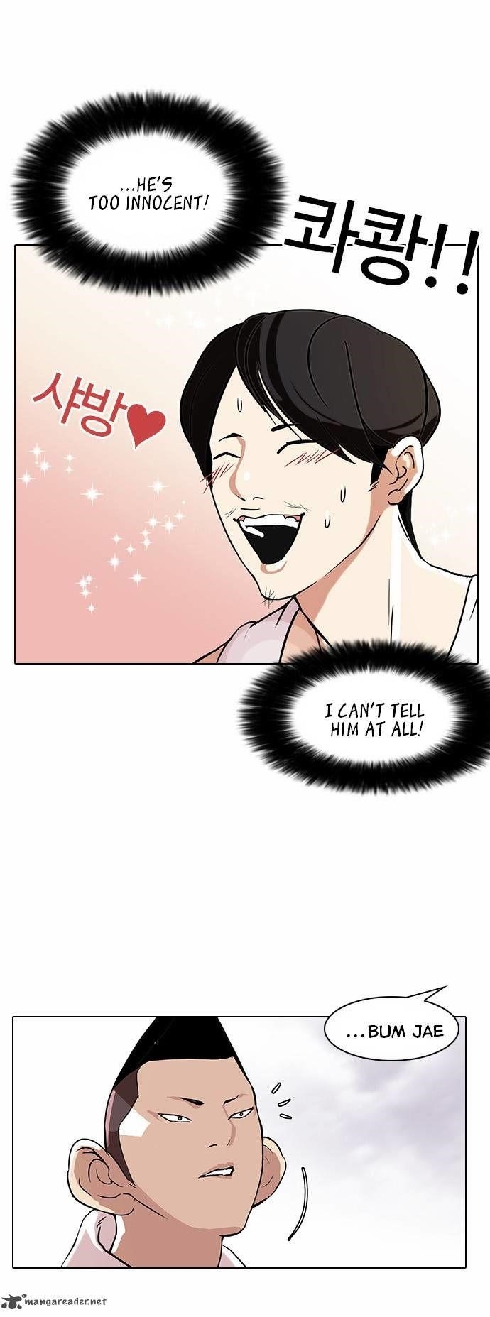 Lookism Chapter 81 - Page 29 in English