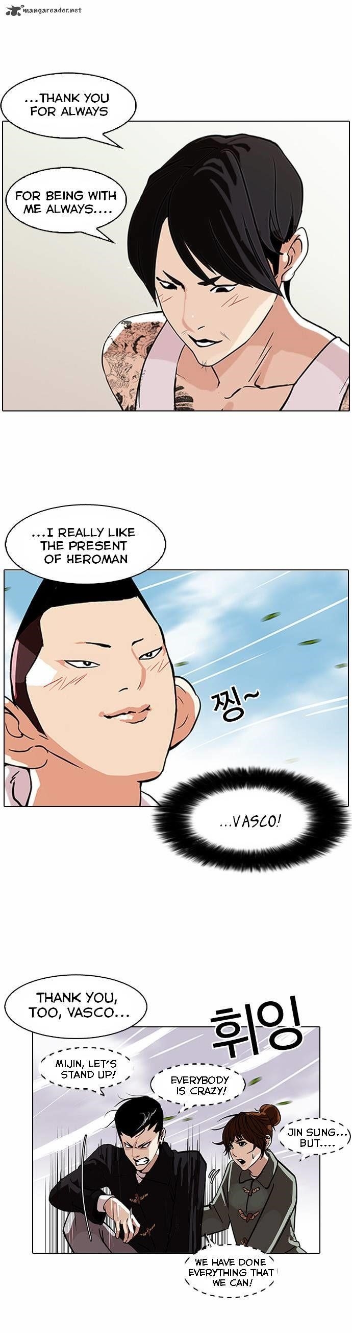 Lookism Chapter 81 - Page 30 in English