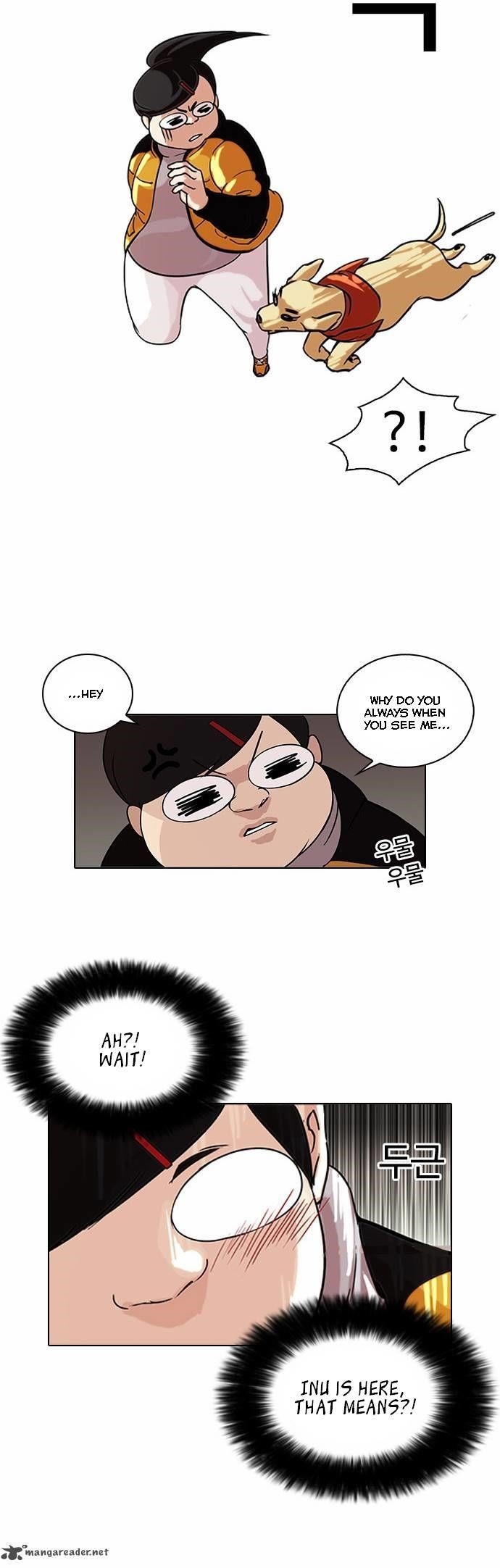 Lookism Chapter 81 - Page 5 in English