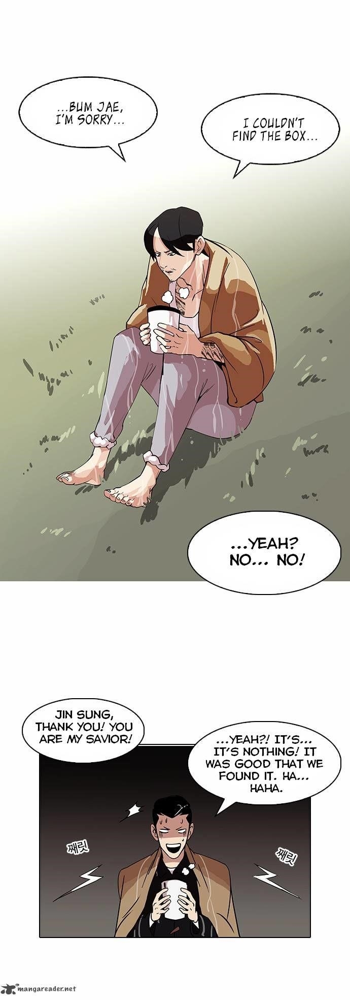 Lookism Chapter 82 - Page 13 in English
