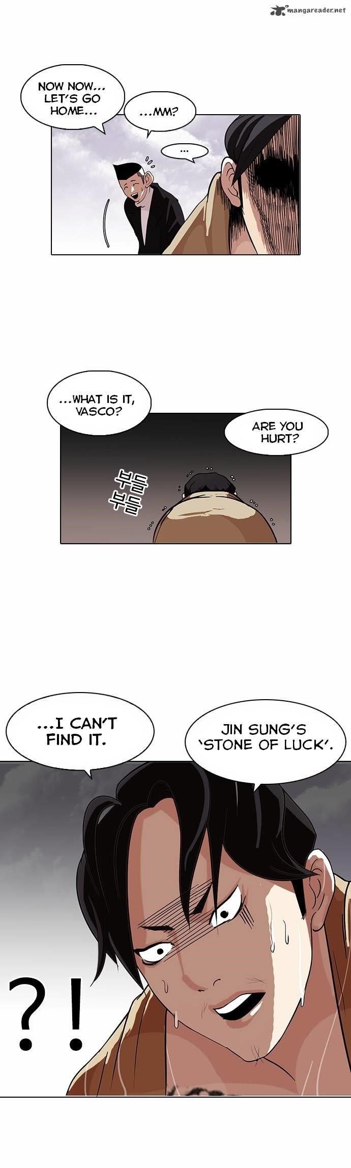 Lookism Chapter 82 - Page 14 in English