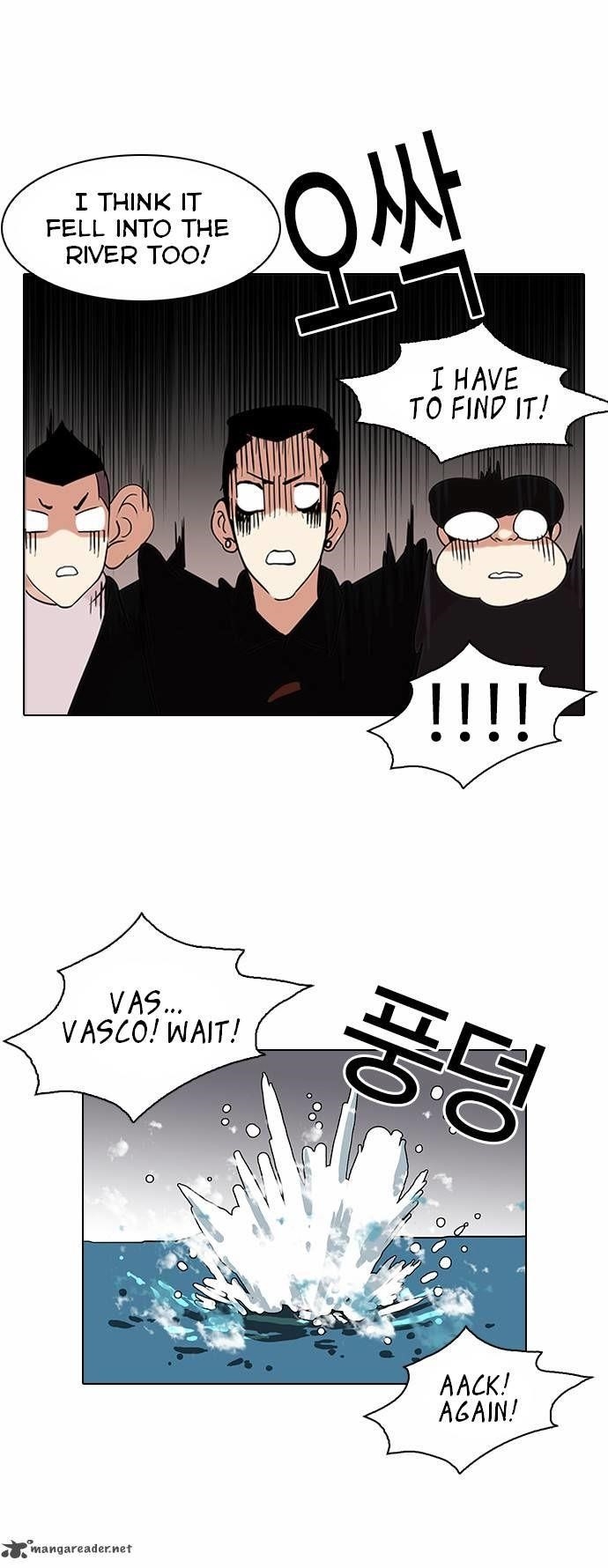 Lookism Chapter 82 - Page 15 in English