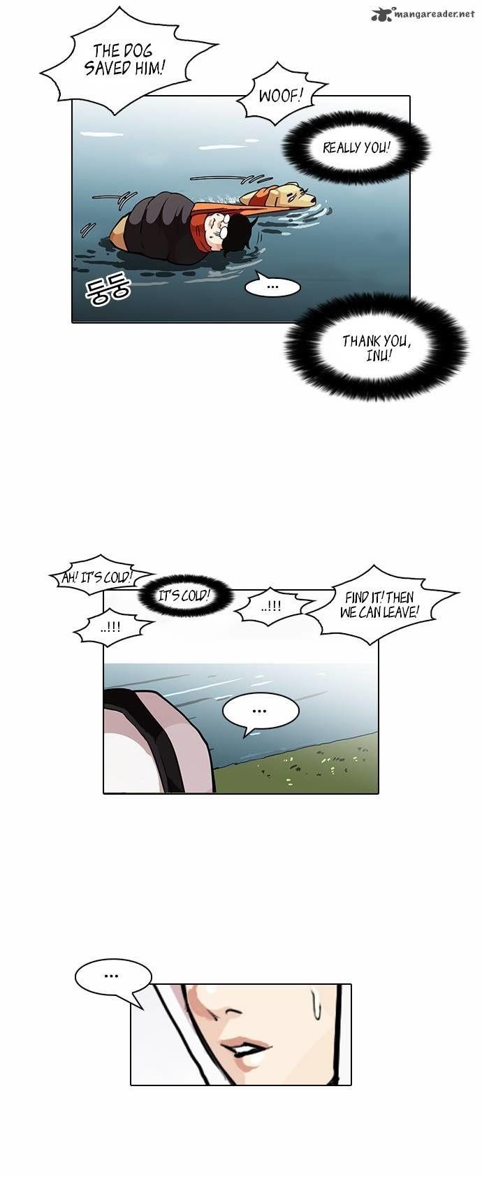 Lookism Chapter 82 - Page 18 in English