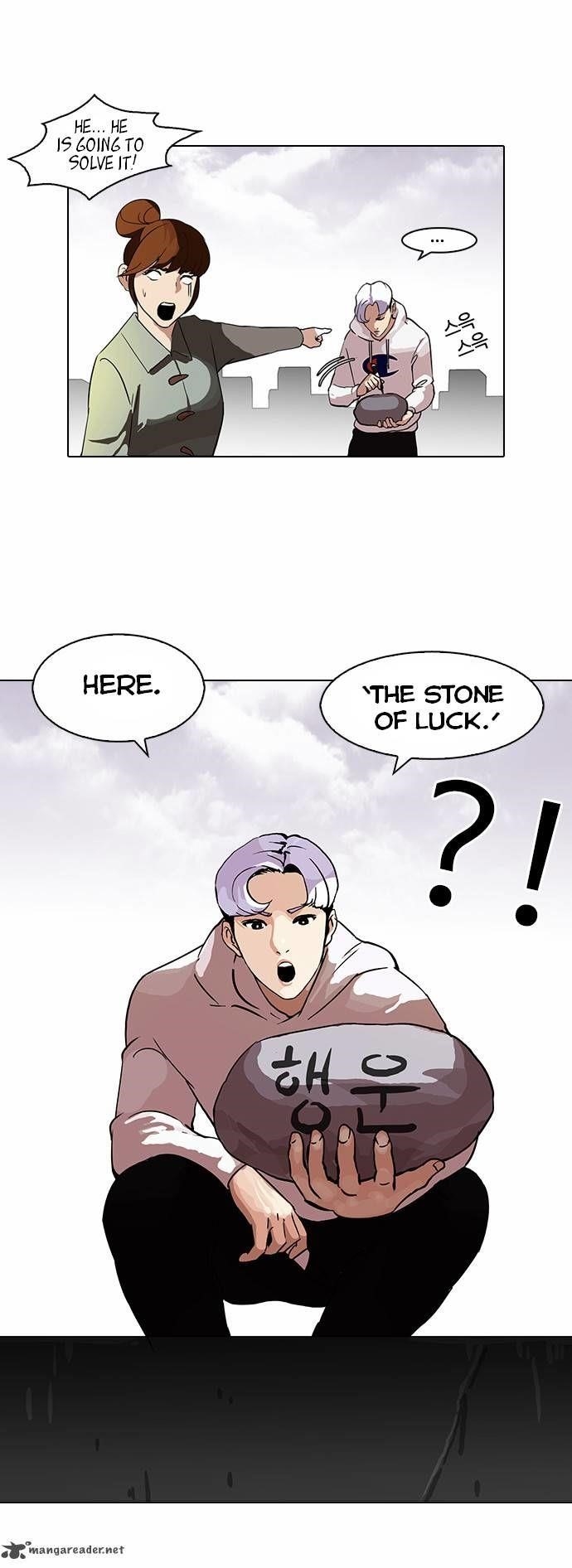 Lookism Chapter 82 - Page 22 in English