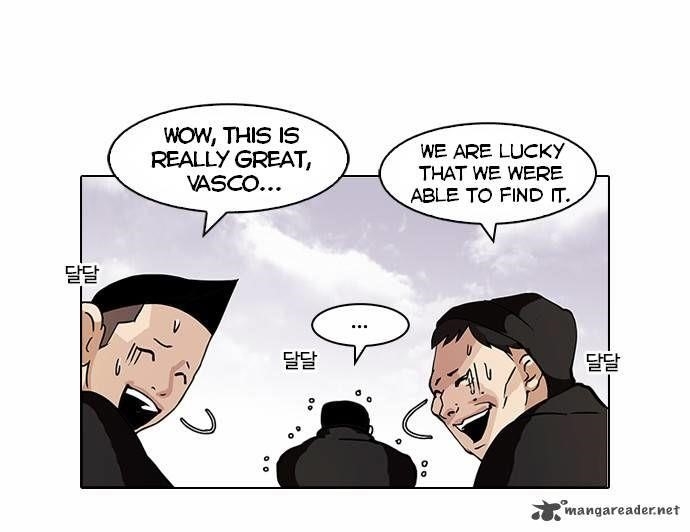Lookism Chapter 82 - Page 25 in English