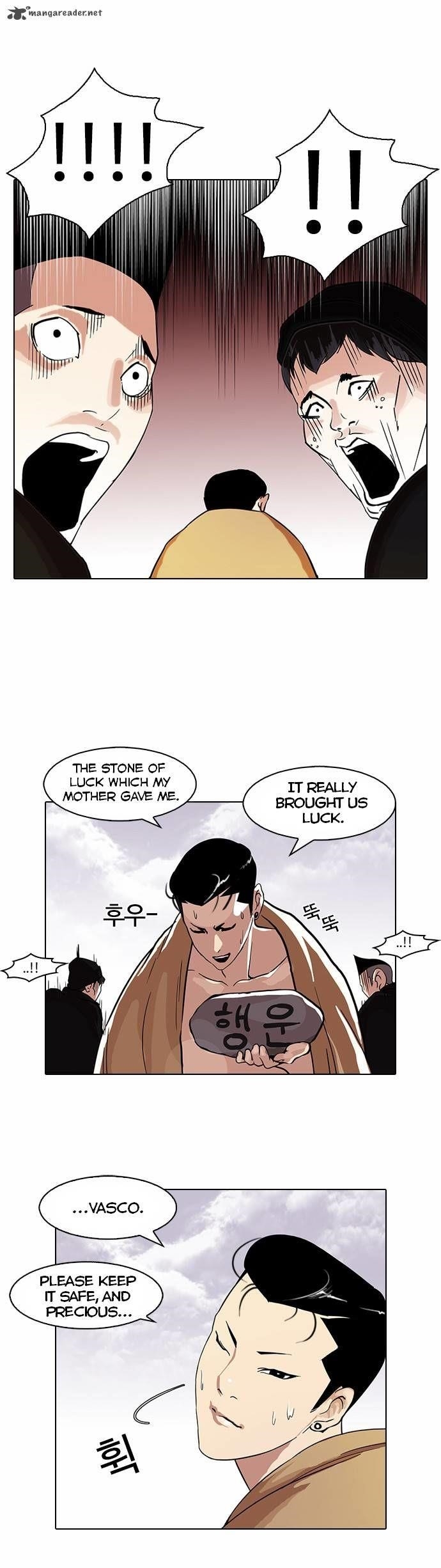 Lookism Chapter 82 - Page 26 in English