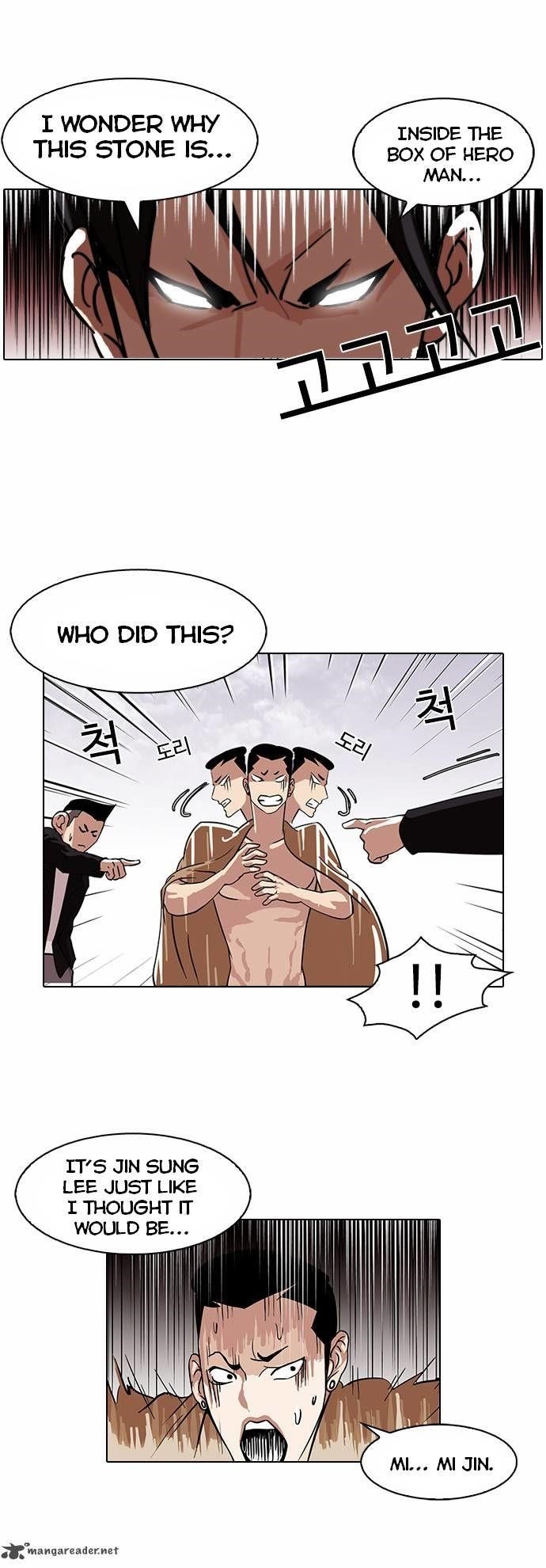 Lookism Chapter 82 - Page 28 in English