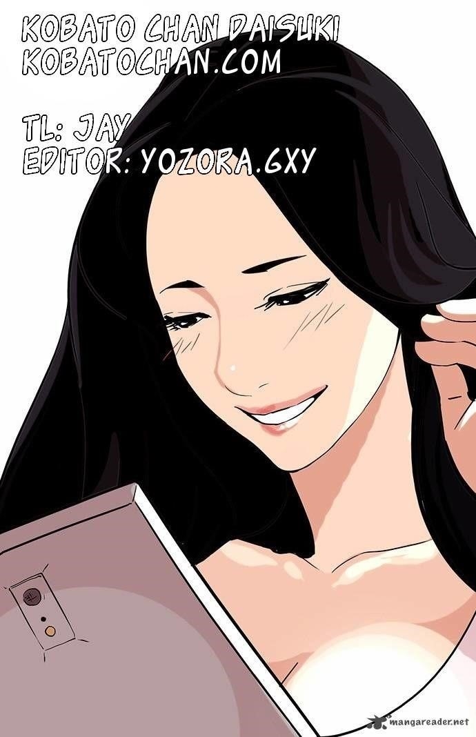 Lookism Chapter 82 - Page 36 in English