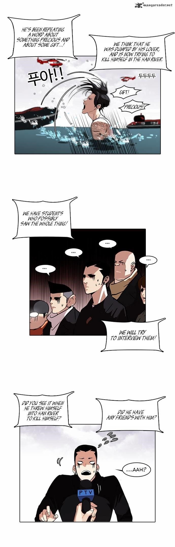 Lookism Chapter 82 - Page 6 in English