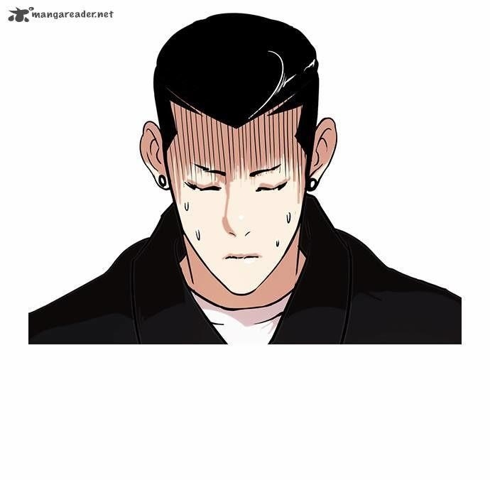 Lookism Chapter 82 - Page 8 in English