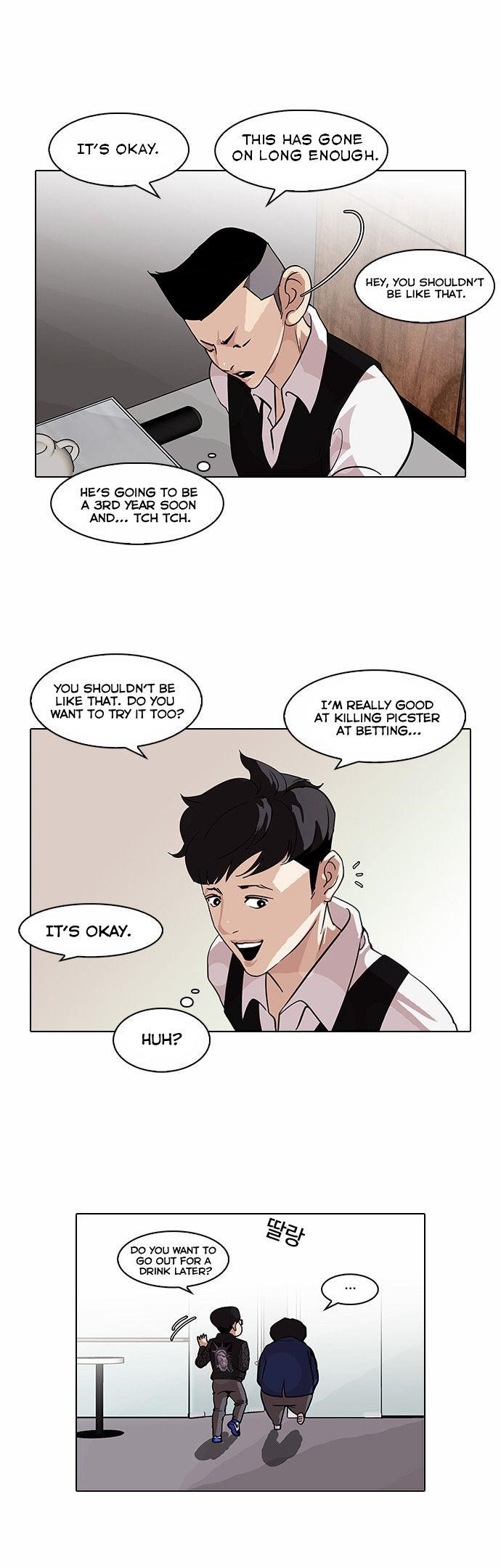 Lookism Chapter 83 - Page 10 in English