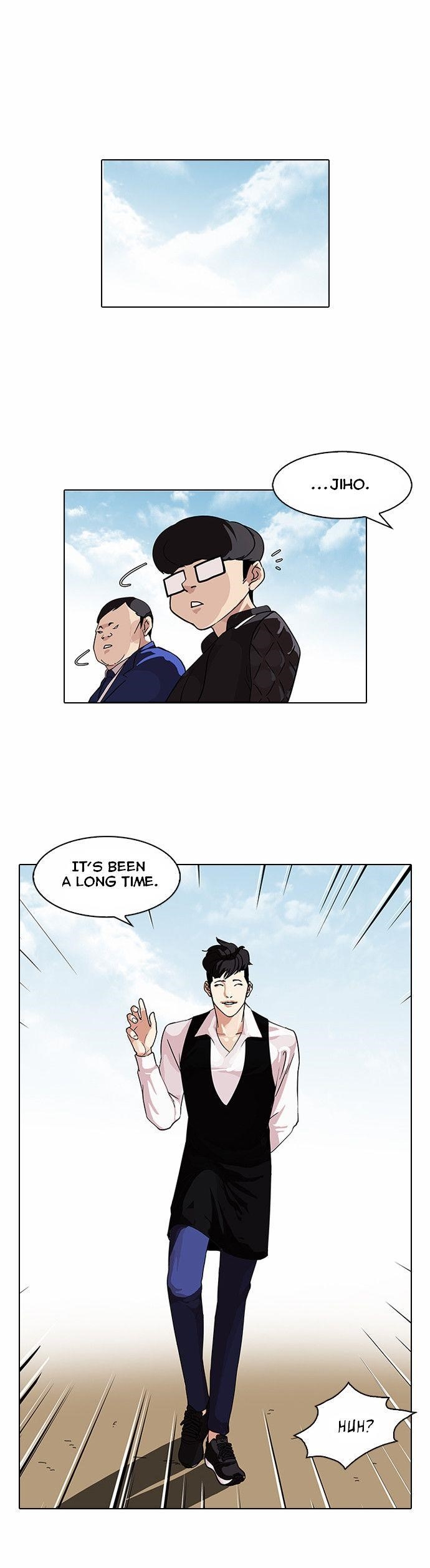 Lookism Chapter 83 - Page 12 in English
