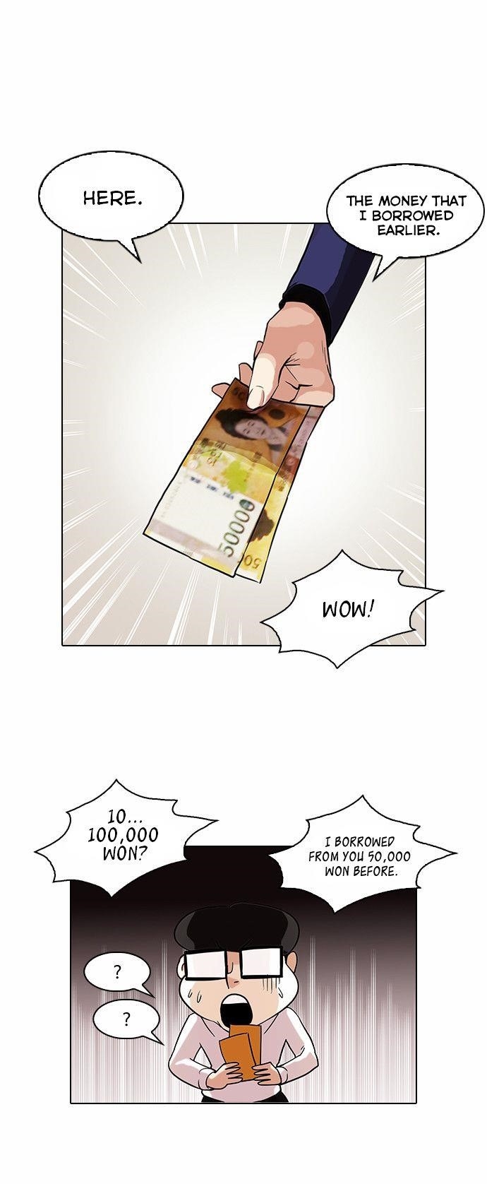 Lookism Chapter 83 - Page 19 in English