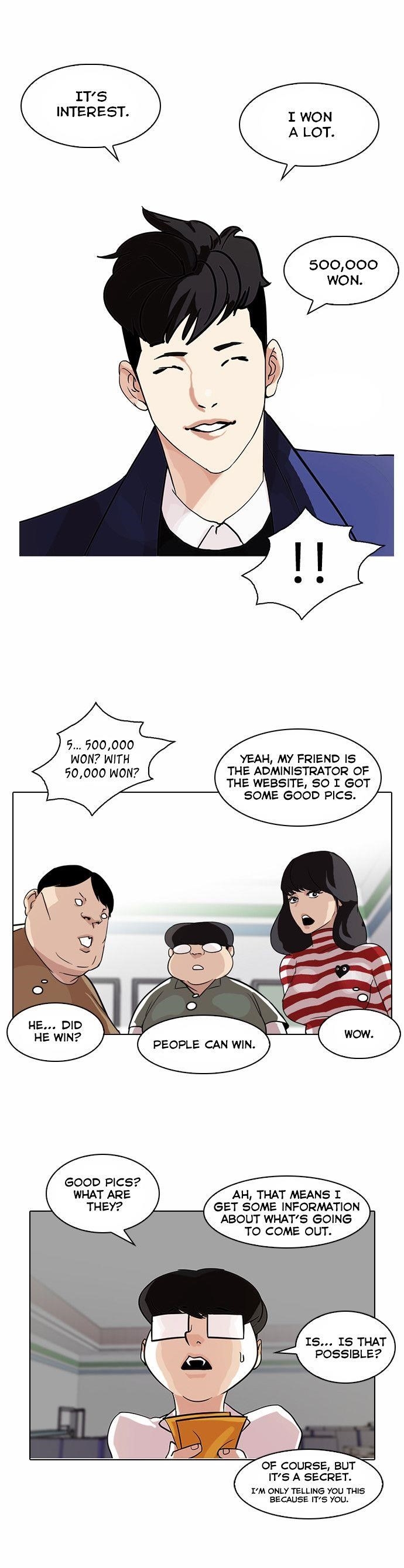 Lookism Chapter 83 - Page 20 in English