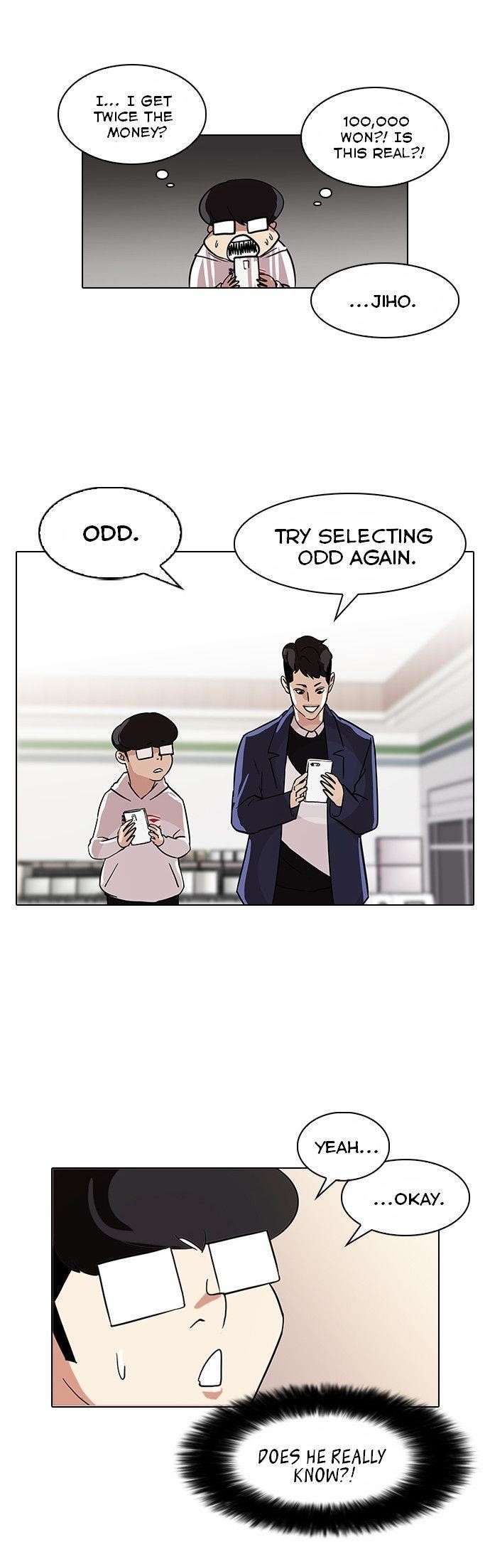 Lookism Chapter 83 - Page 28 in English