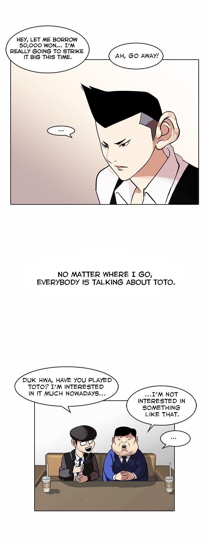 Lookism Chapter 83 - Page 3 in English