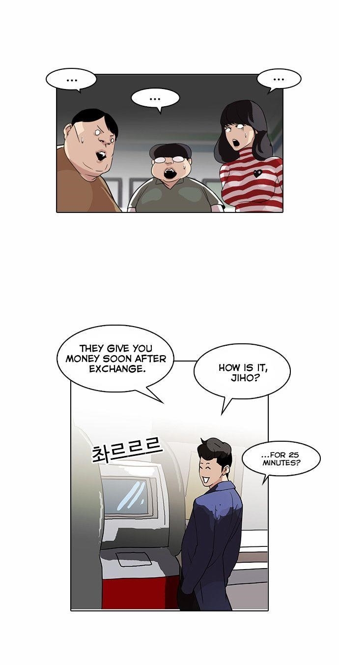 Lookism Chapter 83 - Page 32 in English