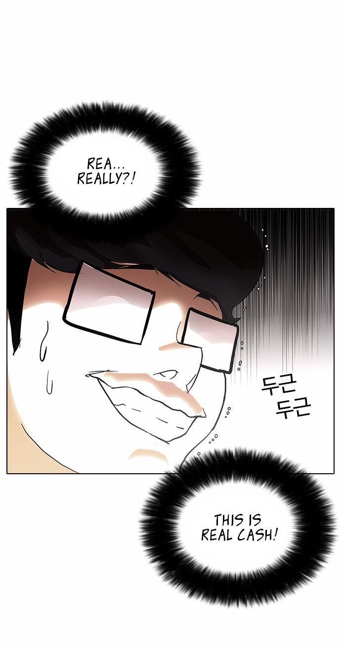 Lookism Chapter 83 - Page 34 in English