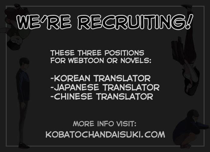 Lookism Chapter 83 - Page 36 in English