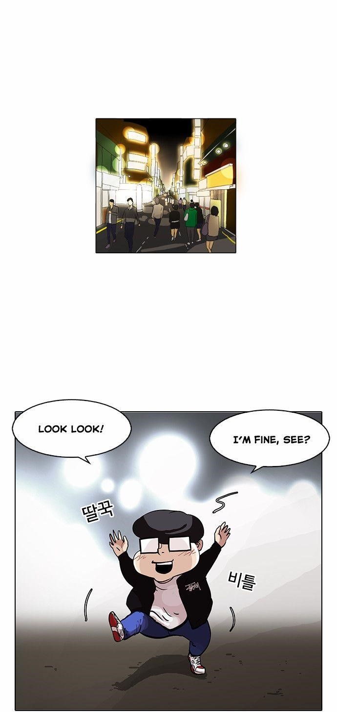Lookism Chapter 84 - Page 19 in English