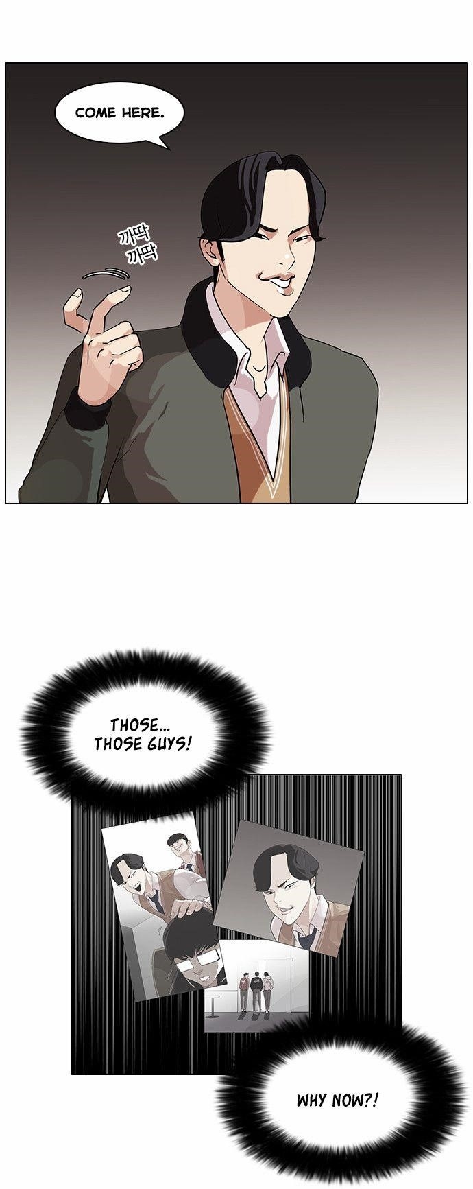 Lookism Chapter 84 - Page 22 in English