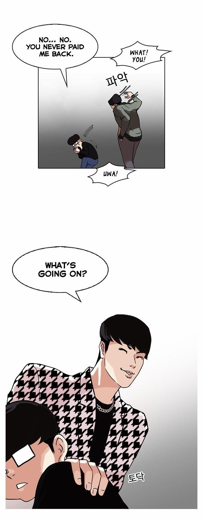 Lookism Chapter 84 - Page 26 in English