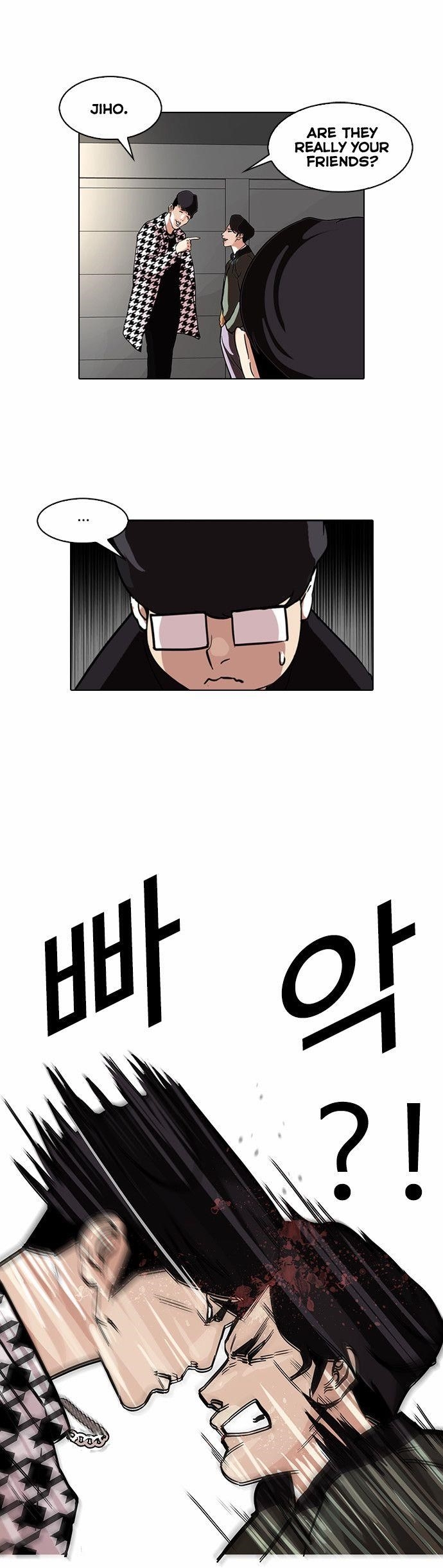 Lookism Chapter 84 - Page 28 in English